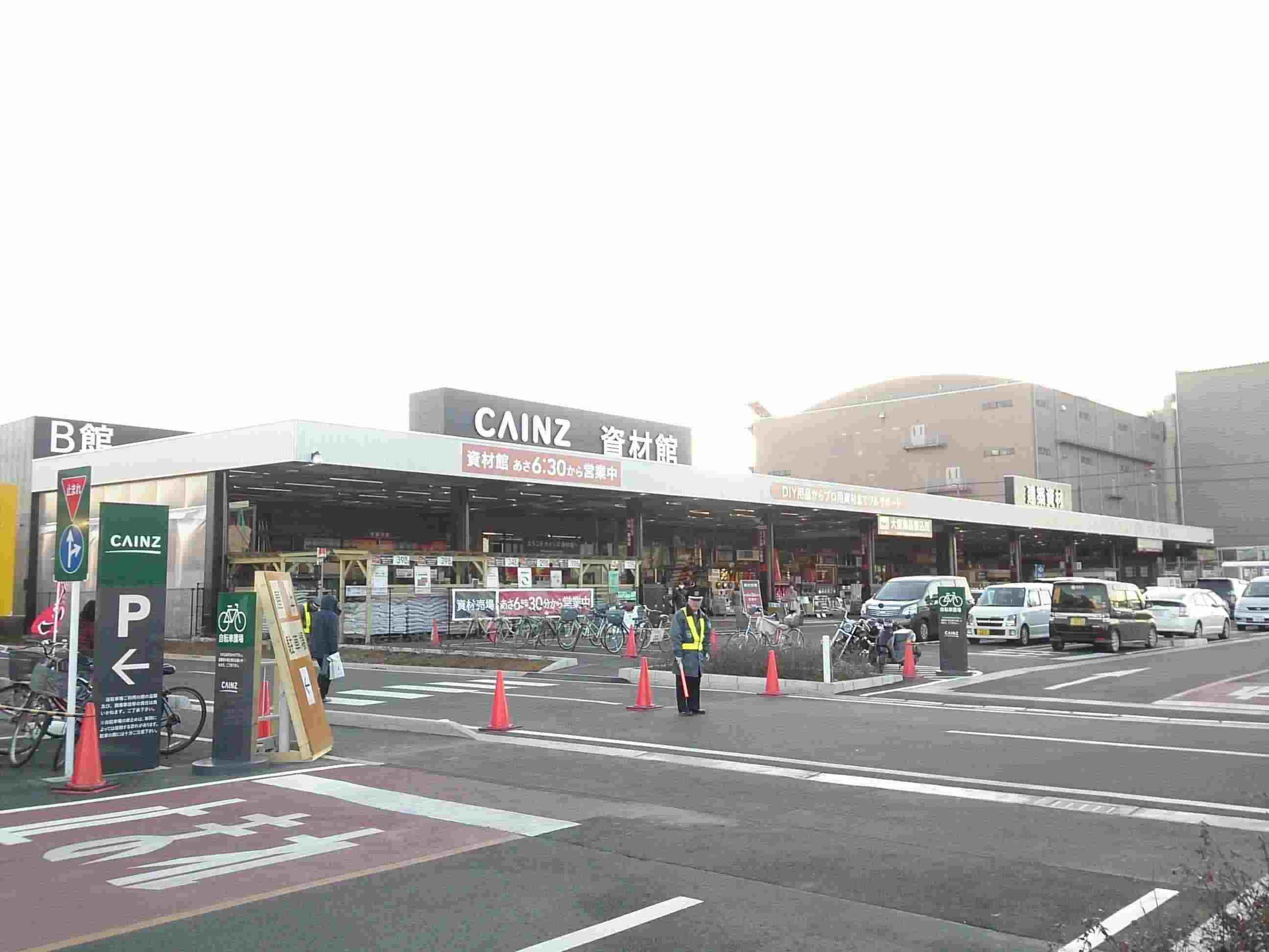 カインズ船橋習志野店資材館PROの施設・店舗情報（千葉県船橋市）｜催事スペース【スペースラボ】